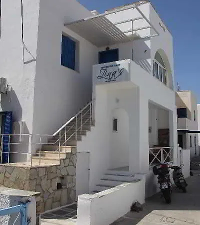 Zinas Pansion Ίος